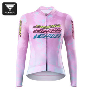 TOSUOD | TOSUOD Women Graffiti Printed Long Sleeve Cycling Jersey Full Zip Bicycle Riding Shirt Sport Top for Spring Autumn MTB Cycling