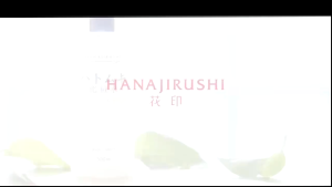 HANAJIRUSHI【CHÍNH HÃNG】Nước Hatomugi 500ml - Giảm Mụn Sáng Da Phục Hồi Da Tổn Thương