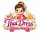Thaidressbabyshop
