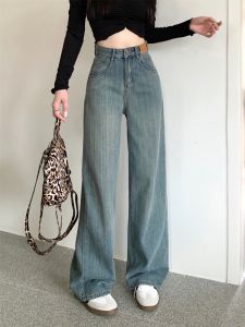 High Waist Straight Leg Jeans Womens Early Spring Loose Fit Slimming Wide Leg Pants Retro Denim Trousers for Young Women
