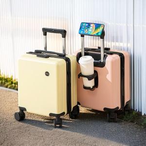 14-Inch Carry-On Suitcase Fashionable Lightweight Travel Bag with Combination Lock And Four-Wheel Rotation for Men And Women