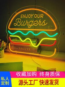 Neon Light Sign Hot Dog BBQ Snacks Advertisement Pizza Decoration LED Burger Fast Food Restaurant Signage European Style Living Room Decor
