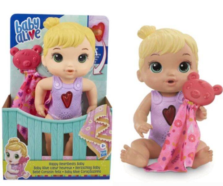 Hasbro cheap baby alive