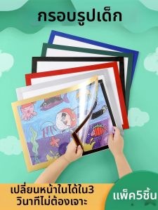CHANGYA | Magnetic Bulletin Board