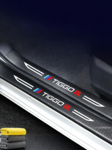 HANNENGDA | Decorative and Protective Car Interior Accessories For Chery Tiggo 8L Welcome Footplate
