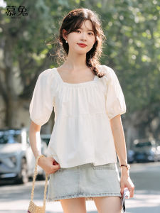 MUTU | Petite Square Neck Puffed Sleeve Blouse
