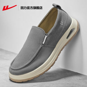 Giày Vải Nam Mùa Hè Mới Thoáng Khí Một Bước Giày Vải Nam Phong Cách Thường Ngày Vải Lanh Đế Cao Su Chống Trượt Nhẹ