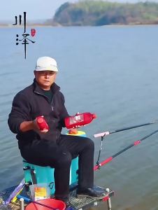 CHUANZE | Mồi Cá Hấp Dẫn Hương Gạo Dùng Cho Cá Chép Rừng