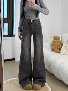 QIANCHANGNAAI | Slimming Stretch Non-clinging Flare Jeans