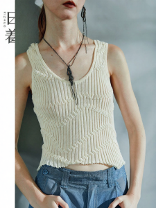 Unique Pleated Elastic Knit Slim-fit Tank Top