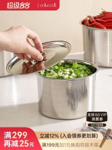 Chai Đựng Mỡ Lợn Bằng Thép Không Gỉ 304 Có Nắp Chai Đựng Gia Vị Dầu Cay Hình Bát Đĩa Tròn Dùng Trong Gia Đình