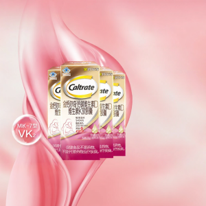 Caltrate | For Pregnant & Lactating Women Liquid Calcium Citrate Magnesium
