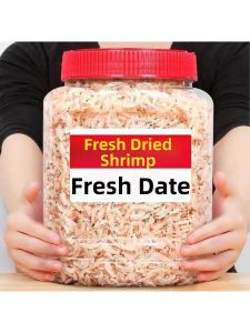 Natural Dried Shrimp 500g
