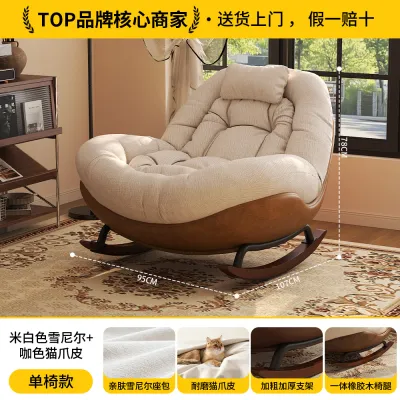 FWTDF | Cloud Sofa Single Seat Leisure Living Room Balcony Recliner Sleepable Lazy Chair Luxury Style Non-Electric Adjustable