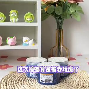 SG Stock Cockroach repellent box /Cockroach killer /Cockroach trap/Insect repellent/Cockroach trap/Cockroach bait