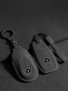 KVS | Mercedes Key Protection Case Car Accessory for Men