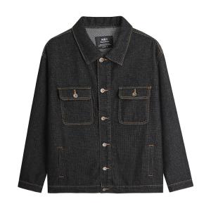 Enjeolon | Star Printed Retro Style Denim Jacket