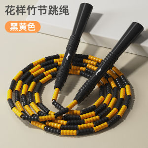 Dây Nhảy Thể Dục Li Ning Bamboo Node Dành Cho Người Lớn Và Học Sinh Trung Học Chuyên Nghiệp Mềm Cườm Cho Thi Đấu