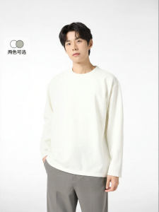 Hotwind | Men Thermal Basic Long Sleeve T-Shirt