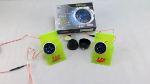 RAJA Speaker pintu mobil Tweeter Mobil Treble 1.5 Inch HiFi Surround Sound 130W - TP-077 Tiaoping