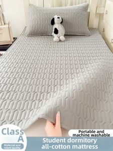 MENGWEIJUE | Pure Cotton Mattress Pad