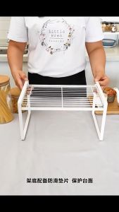 3 Layer Kitchen Shelf Pantry Storage Can Spice Jar Rack Shelves Organiser Tool