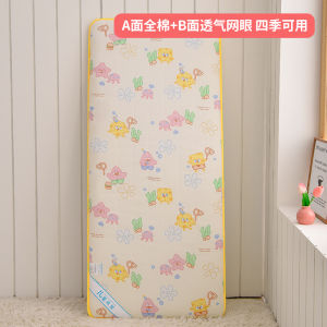 ที่นอนเด็กแบบแยกส่วน ที่นอนสำหรับนอนกลางวันในโรงเรียนอนุบาล ที่นอนแบบถอดออกได้ ที่นอนเด็ก เหมาะกับเด็กแรกเกิดถึง 3 ขวบ