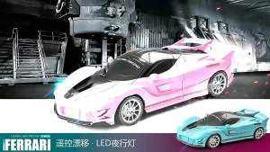 Penghantaran dari China [2025] Simulasi Kereta Lumba Kawalan Jauh Kereta Mainan Elektrik Kanak-kanak Boleh Dicas semula Jeep Luar Jalan Model Empat Hala 1 183.8