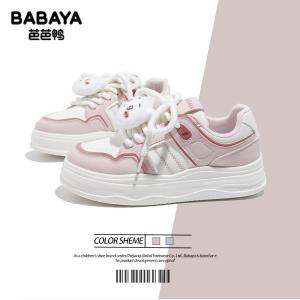 Ultra-Light Thick-Heeled Casual Womens Shoes New Spring Ballet Duck Style Cute Fairy Wind Versatile White Sneakers