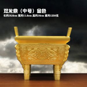 Copper Quadripod Bronze Tripod Decoration Pure Bronze Tripod Furnace For Home Dingsheng Qianqiu Shengding Incense Burner Brass Wire Incense Stick and Incense Burner