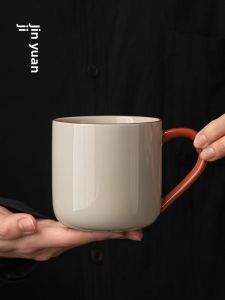 XIYUANJI | Large Capacity Grass Ash Mark Cup for Home Use