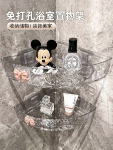 Bathroom Triangle Storage Rack Toilet Washstand Organizer No Drilling Required Plastic Storage Shelf for Bath Accessories