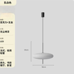 Denmark New Arrival Listed ASTEP Restaurant Bar UFO Lamp Nordic Simple Living Room Bedroom Design Creative Chandelier