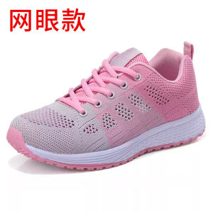 Womens Spring Autumn Breathable Mesh Sports Shoes Lightweight Soft Bottom Running Shoes Anti-slip Summer Comfortable Flat Casual Shoes