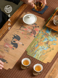 Hefeng Phong Cách Trung Hoa 2 Mặt Cổ Tranh Trà Thảm Bàn Cờ Trà Cờ Khô Tạo Bọt Chống Thấm Nước Retro Dụng Cụ Ăn