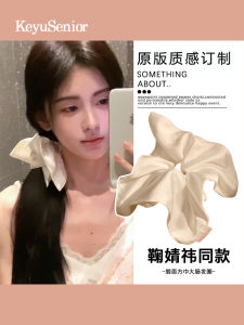 ผ้าพันคอผ้าซาตินสีขาวขนาดใหญ่สำหรับผู้หญิง รุ่นใหม่ฤดูร้อน 2024 สายรัดผมสไตล์เกาหลี สายรัดผมแบบลำลอง สายรัดผมแบบลำลอง