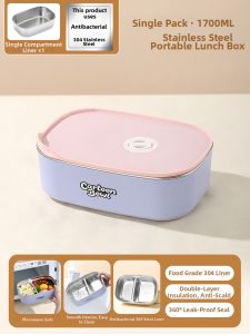 YOULUNMEI | Microwave-safe Sealed Bento Box