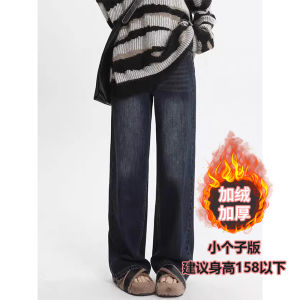 Blue Grey Straight Leg Jeans Womens plus Size Loose Wide Leg Pants High Waist Casual Bootcut Trousers for Pear Shaped Body