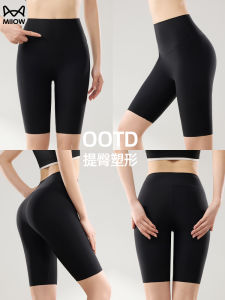High-Waist Yoga Riding Pants Womens Summer New Style Elastic Shaping Five-Quarter Length Fitness Shorts Breathable Base Layer