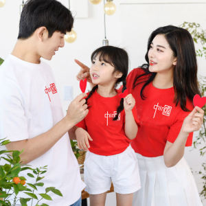 Family Matching Summer T-Shirts Pure Cotton Short Sleeve for Kindergarten Sports Team Class Children And Parents Clothing
