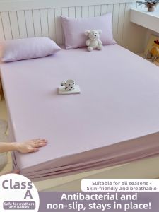 MENGWEIJUE | All Season Full Enclosure Bed Protector