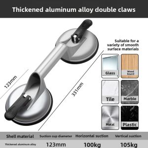 LECAN | Strong Suction Cup Tool for Aluminum Ceiling Tiles and Glass Tiles