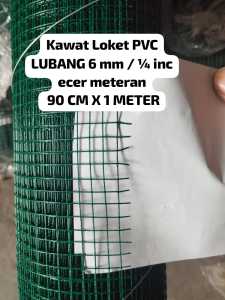 kawat ram pvc lubang 6 mm (  1/4 inch  ) anti karat meteran