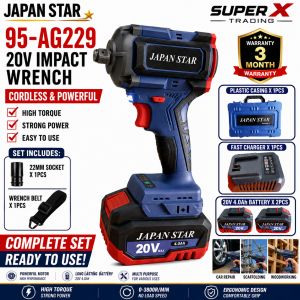 95-AG229 20V COLDLESS IMPACT WRENCH/impact cordless wrench/impact socket