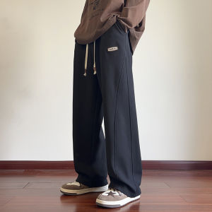 Casual Mens Khaki Trousers Spring Autumn Loose Straight Wide Leg Pants Trendy Drapey Floor-Length American Heavy-Legged Long Trousers