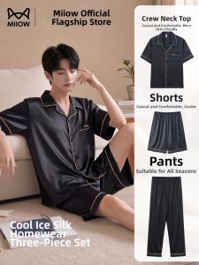 MiiOW | Cool Silk Summer Mens Pajama Set