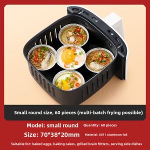 AMW | Air Fryer专用 Egg Tart Skin Aluminum Foil Bowl Small Size