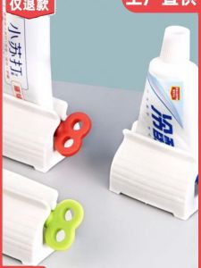 Automatic Toothpaste Squeezer Lazy Persons Toothpaste Dispenser Face Wash Cream Presser Tool Home Bathroom Accessories