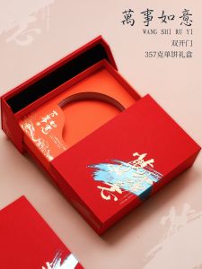 Hộp Đựng Trà Puer Lao Ban Zhang Sáng Tạo Phong Cách Cổ Điển Trung Quốc Hộp Đựng Trà Bánh Tròn 357g Hộp Đựng Trà Phổ Thông