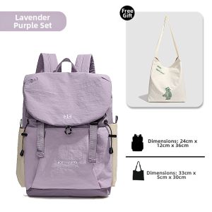 BATYLANLO | Colorful Small Brand Casual Large Capacity Lightweight Backpack